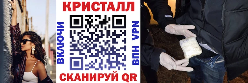 Амфетамин VHQ  Ейск 