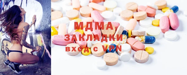 винт Алексин