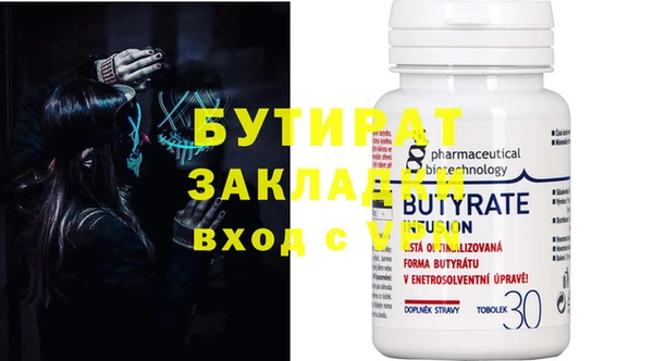 винт Алексин
