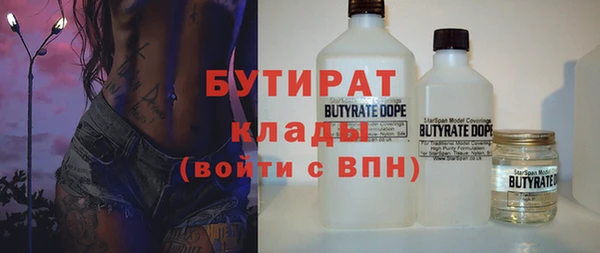 винт Алексин