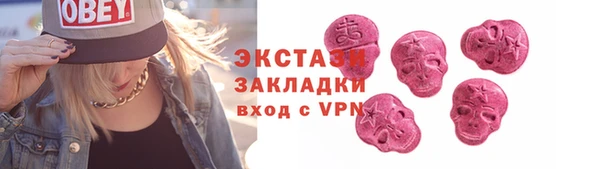 тгк Алзамай