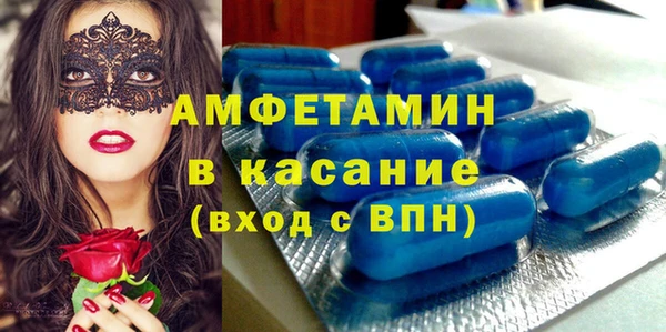 тгк Алзамай