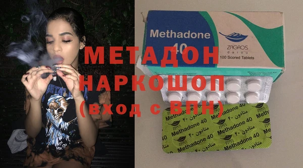тгк Алзамай