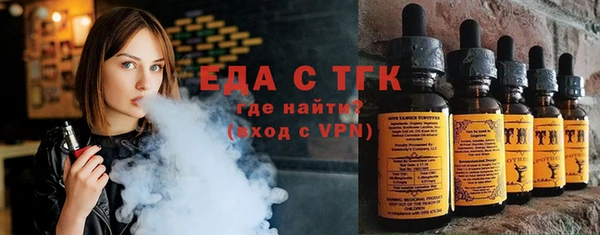 прущие грибы Алексеевка
