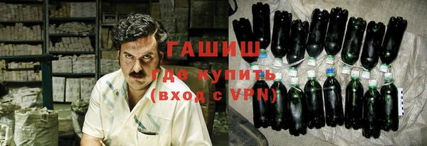 прущие грибы Алексеевка