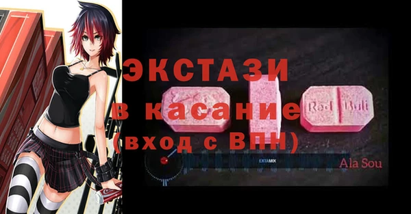 винт Алексин