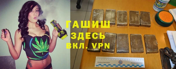 винт Алексин
