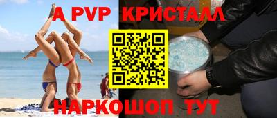 ECSTASY Кунгур