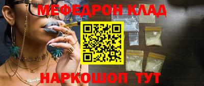 spice Берёзовский