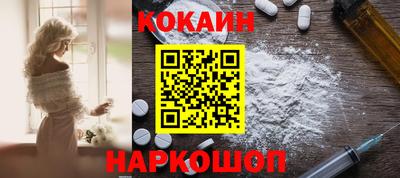 spice Берёзовский