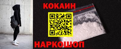spice Берёзовский