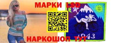 мефедрон мука Бийск