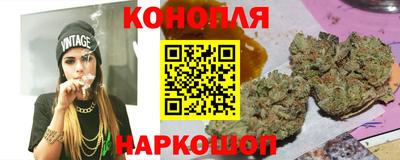 альфа пвп Беслан