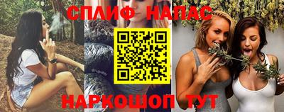 мефедрон мука Бийск