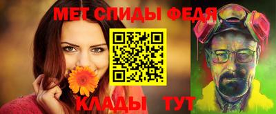 spice Берёзовский