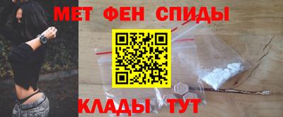 spice Берёзовский