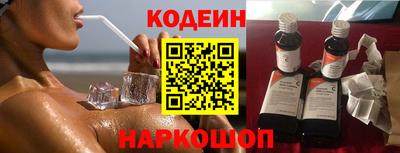 spice Берёзовский