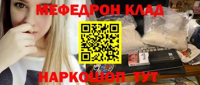 spice Берёзовский